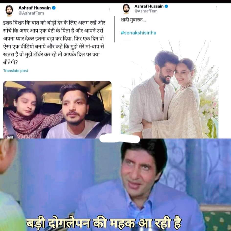 Monu gour khandwa tweet media