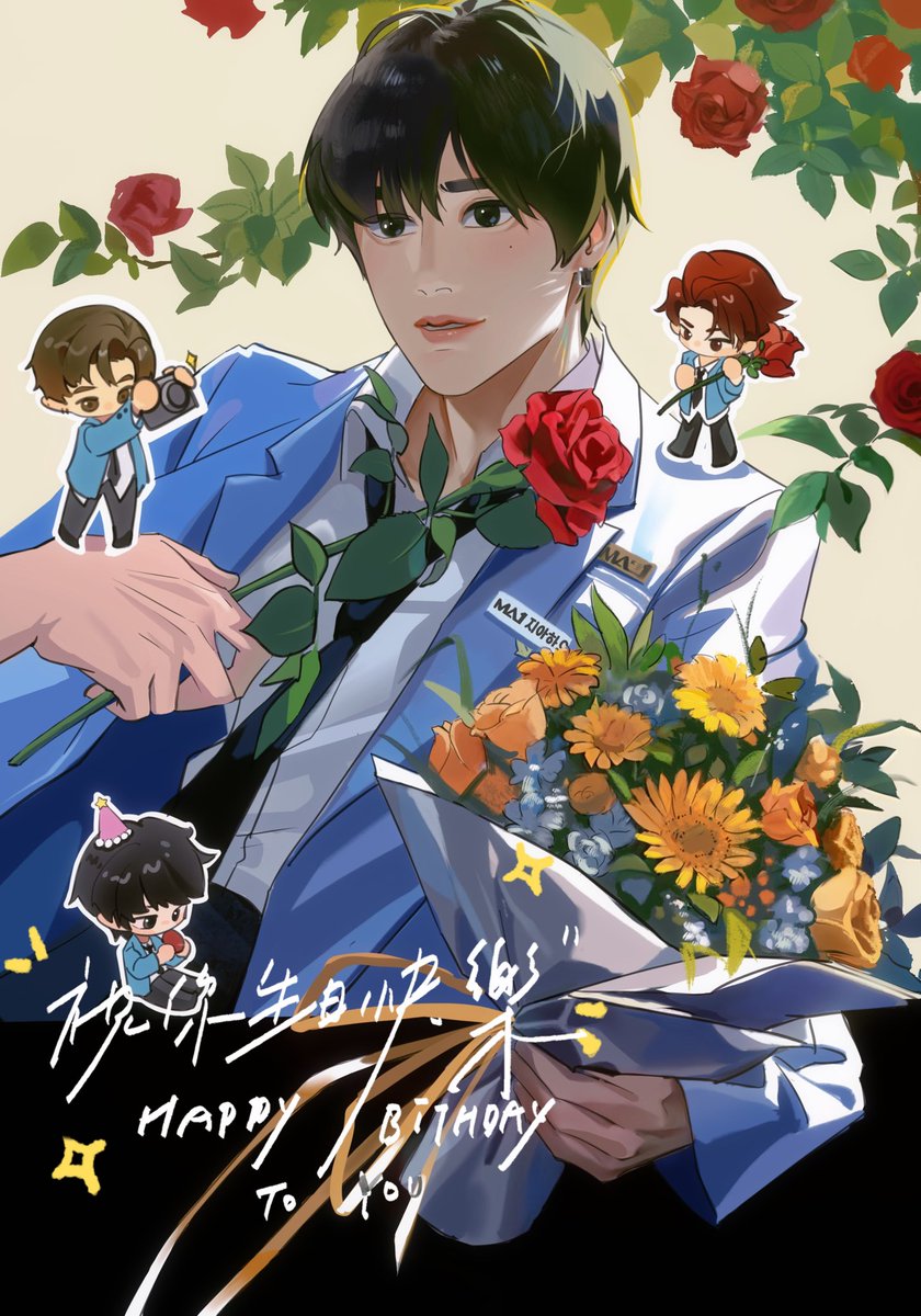 fshng136221's tweet photo. 啊啊啊啊终于有网络了😭
生日快乐！家豪🌹
一定会有好结果的🍀🍀

#지아하오_피는_날
#Hao_Blooming_Day
#JiahaoBirthdayBoy
#MAKEMATE1 #MA1 #메이크메이트원 #지아하오 #ジアハオ #张家豪  #zhangjiahao https://t.co/mbRJqsB9yr