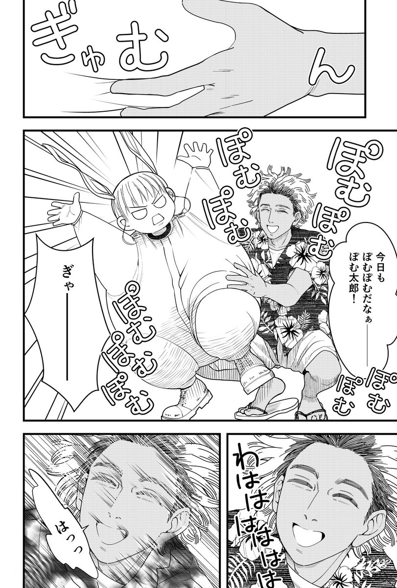 (3/5) 