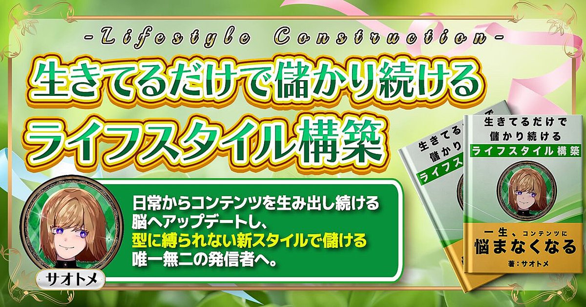 ねねこゆ👾🌸 tweet media