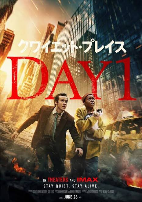 Saw “A Quiet Place: Day One” in IMAX. The success of this series was in the fact that it took advantage of the ingenuity that only a low-budget indie film could accomplish. The series has few characters, limited space, and shows neither the aliens nor large-scale VFX. In this