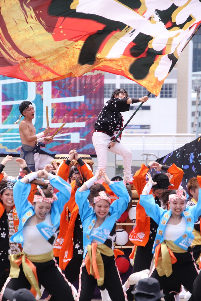 hk_1966's tweet photo. 『迫力』
絆百祭さん
#sailingkobe2024 
#絆百祭
#よさこい https://t.co/jCJwYsWsm9