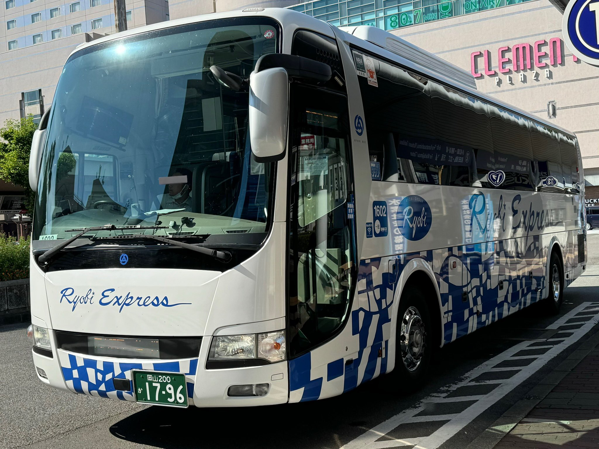 JR&BUS&AIRPORT 〜過去から未来へ〜 on X: 