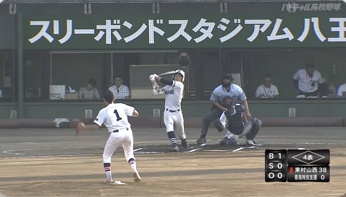 虚無プリ tweet media