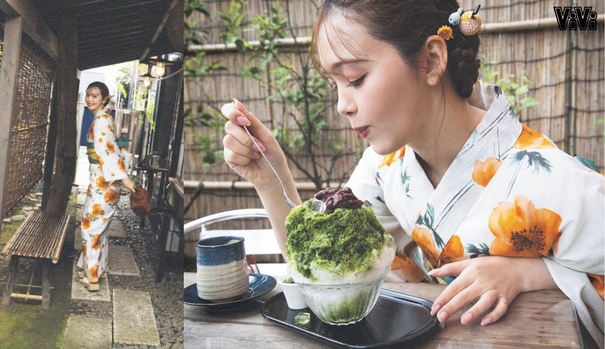 和風館 浴衣 薔薇とドット柄 藤田ニコル着用 友人の結婚式に」藤田ニコル、しっとり和服姿に騒然「和装も似合うって