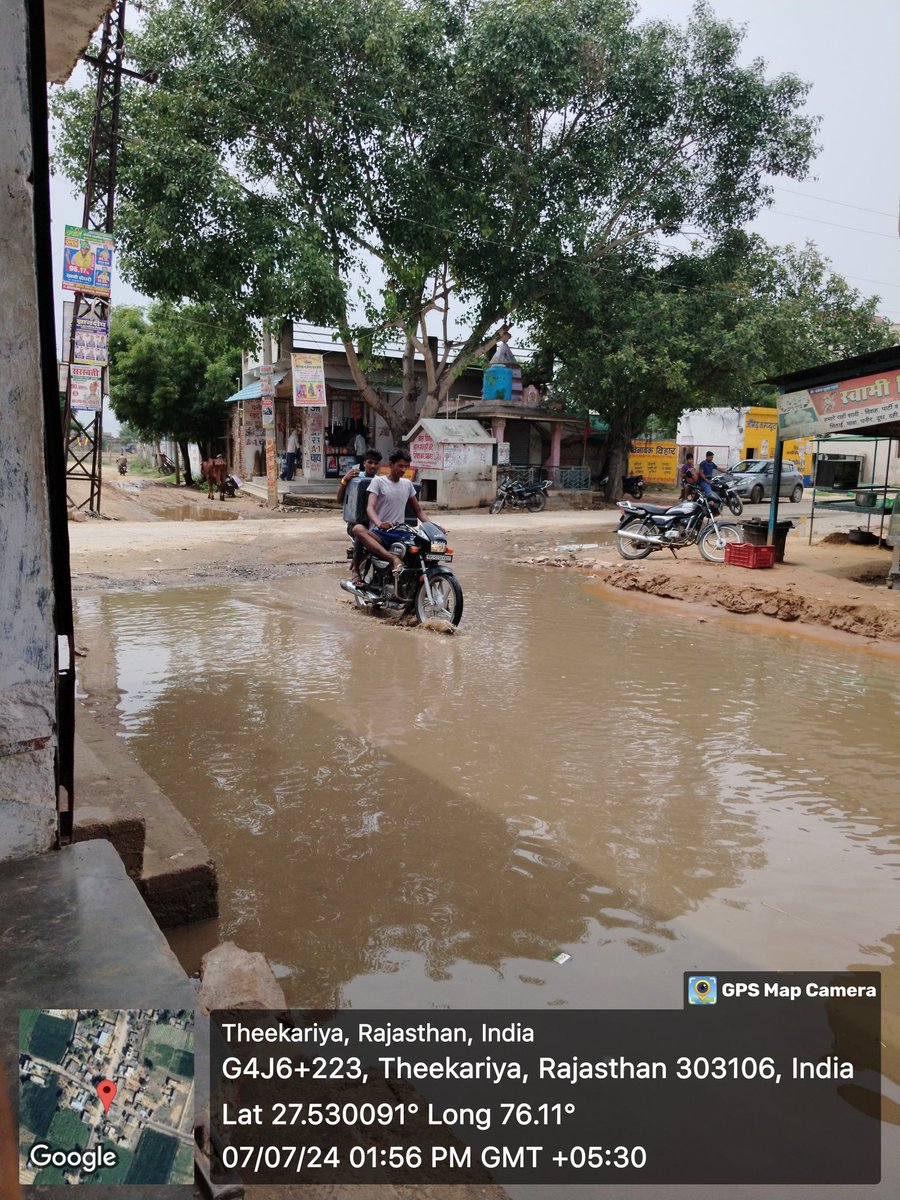 Krishan yadav tweet media
