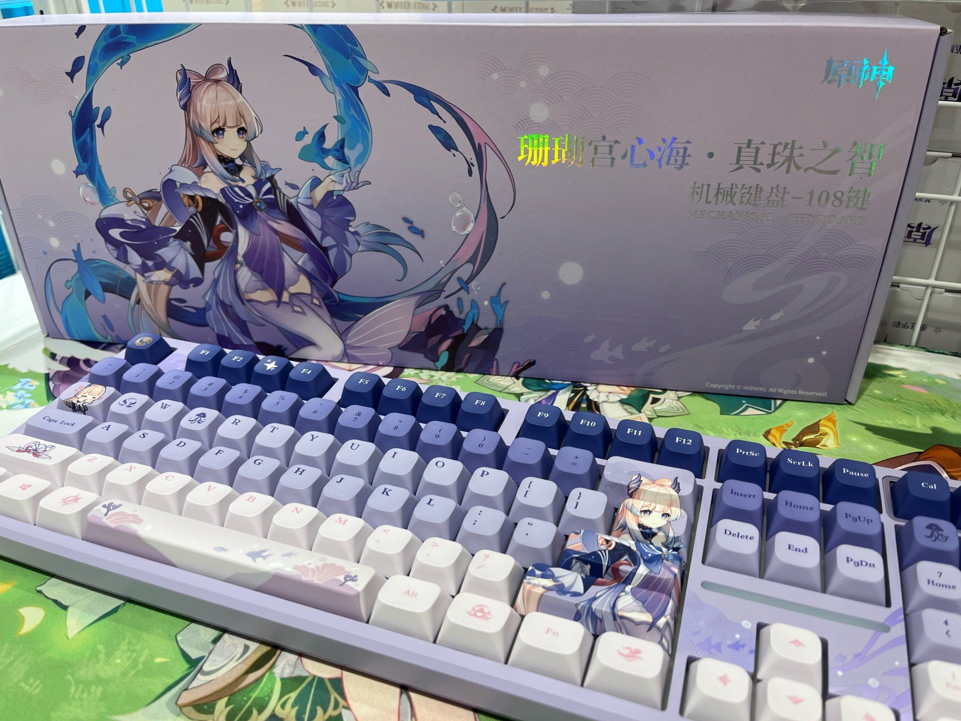 原神 珊瑚宮心海 キーボード（箱付き） 原神 珊瑚宮心海・真珠の智 キーメカニカルキーボード【特殊航空