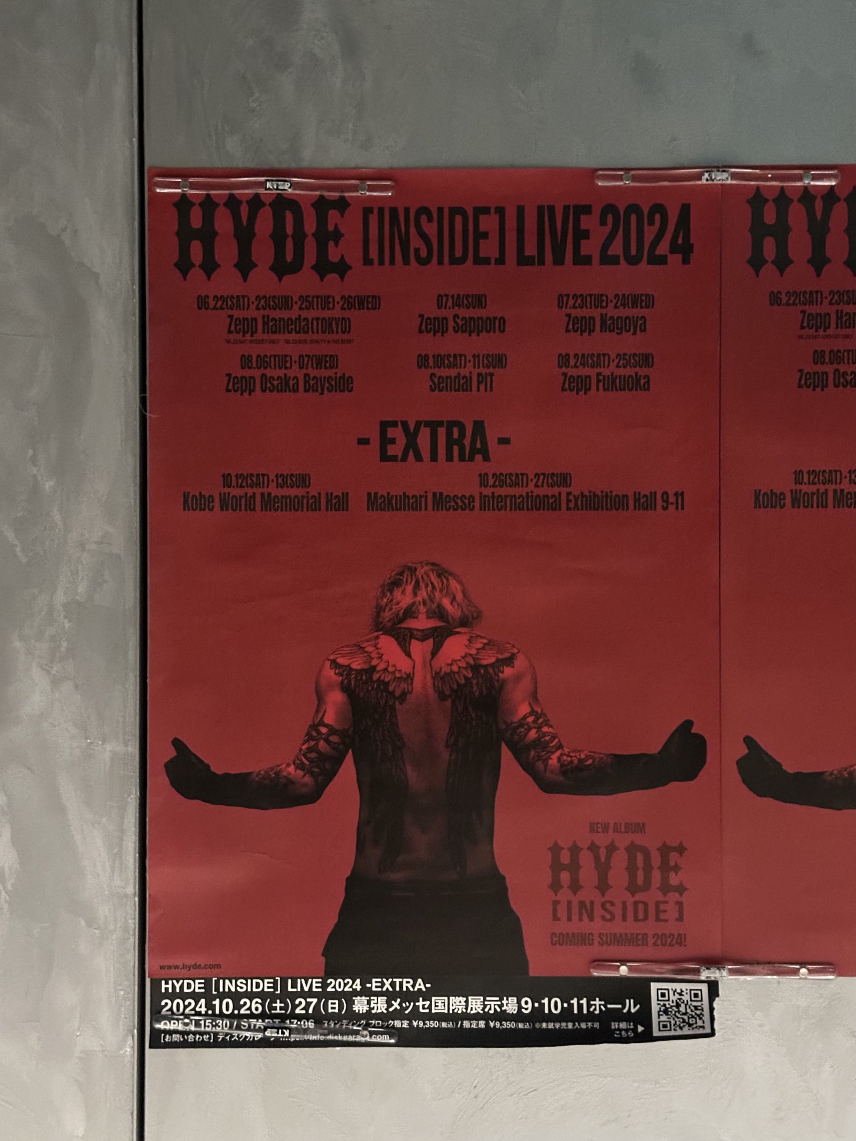 hyde 販促非売品ポスター