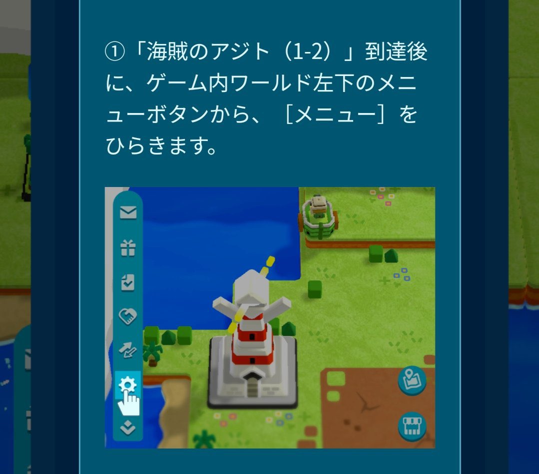 古代兵器ブリオン H×H】「兵器ブリオン」が緑色だったのが意外なので180人にアンケートを