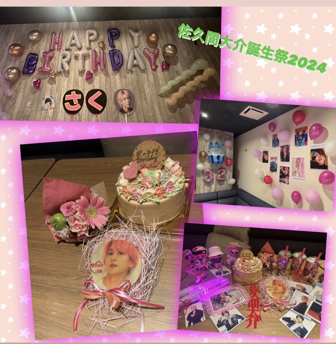 drop_saku75's tweet photo. 2日遅れの佐久間さんのBirthday🎂
🩷🩷🩷💚🧡でお祝いしました。
ライブBluRay見ながらたくさん話して楽しかった～。
🩷ちゃんが作った癖強のBirthday動画も素敵だったね。 https://t.co/z9SvAr02Zd