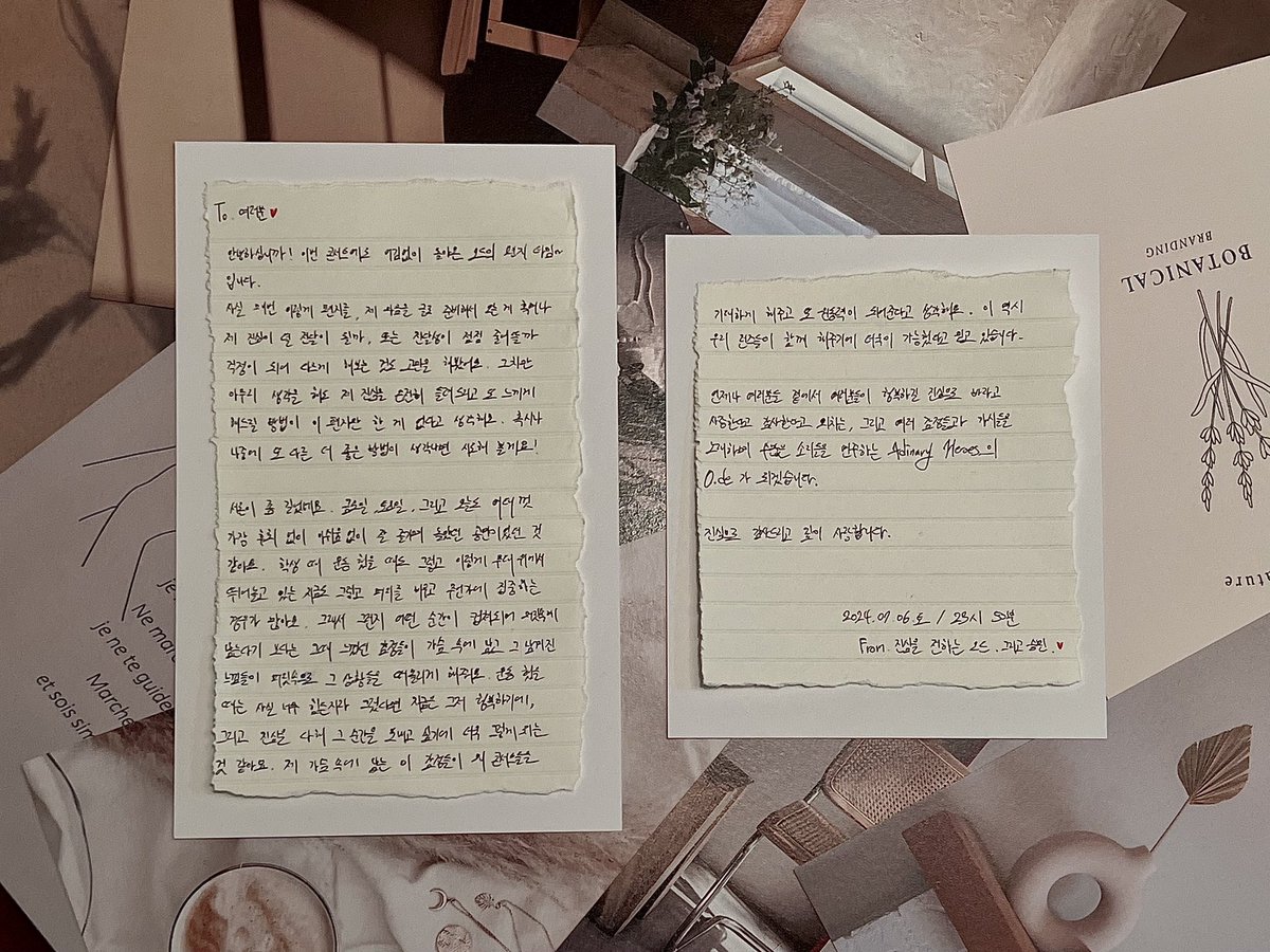 ็ ๐ฐ๏ธ tweet media