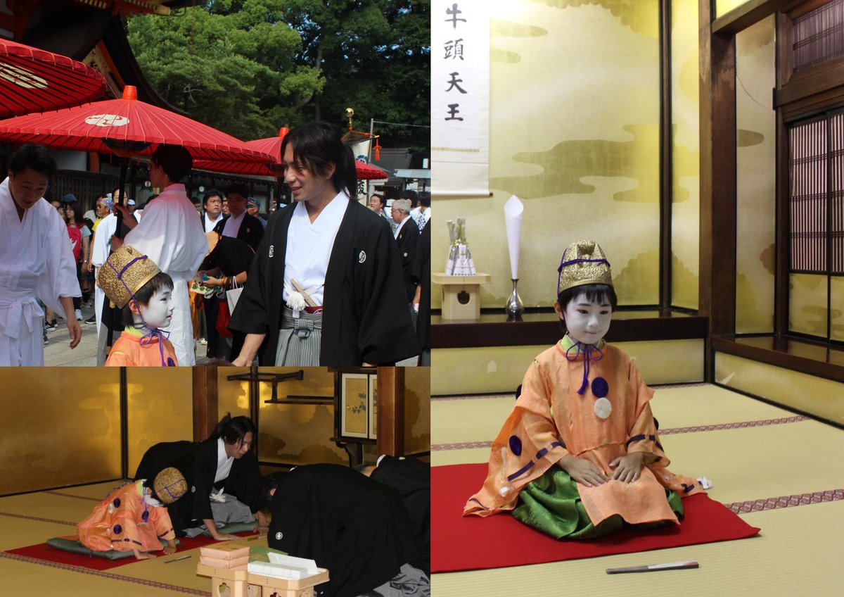 hacchi_lsv's tweet photo. 7月7日 稚児社参
本日は綾傘鉾稚児結納・社参の儀が行われました。この儀を行い稚児の位を頂きます。
稚児とは神のよりましとなる存在の子を云います。稚児が巡行することでも厄が祓われ浄められます。
暑かったのですが息子はシャキッとしていたので巡行もその調子！私は棒振り！
#祇園祭 #綾傘鉾 https://t.co/uPyPliQV93