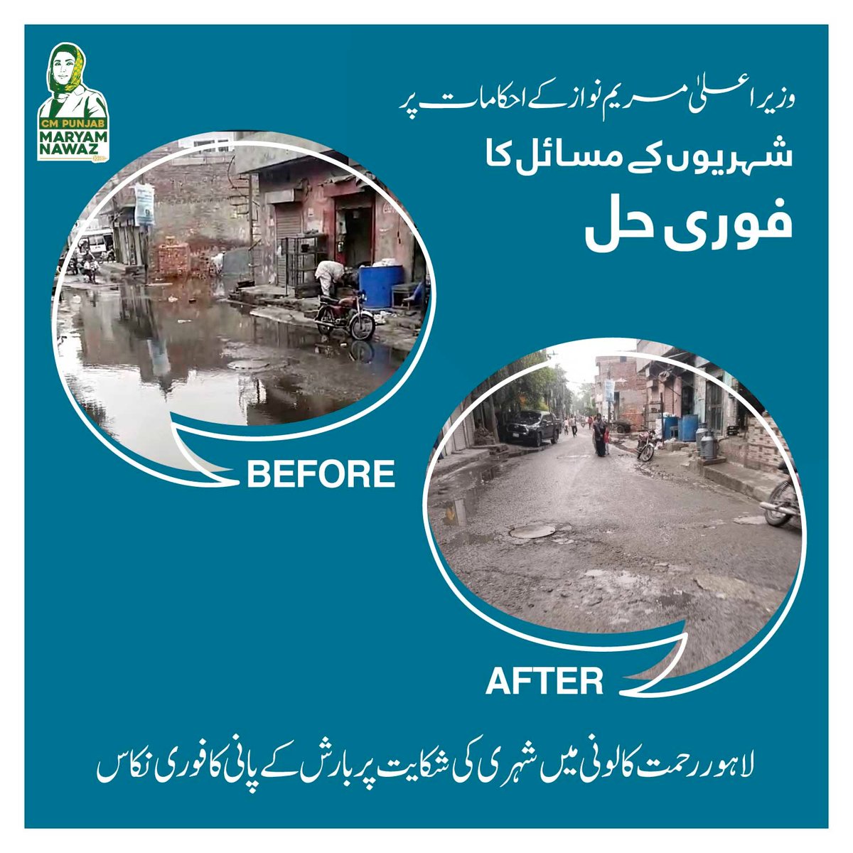 Team MNS tweet media