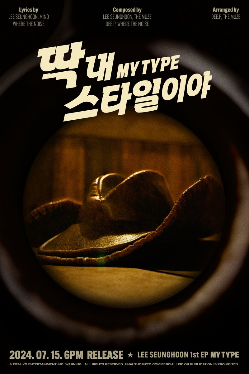 [🍞LEE SEUNGHOON🍞] ‘딱 내 스타일이야 (MY TYPE)’ TITLE POSTER

LEE SEUNGHOON 1st EP [MY TYPE]
TITLE: ‘딱 내 스타일이야 (MY TYPE)’
RELEASE: 2024.07.15 6PM (KST)

#LEESEUNGHOON #이승훈 #WINNER #위너 #1stEP #MYTYPE #TITLE #딱내스타일이야 #MYTYPE #RELEASE #20240715_6PM #YG