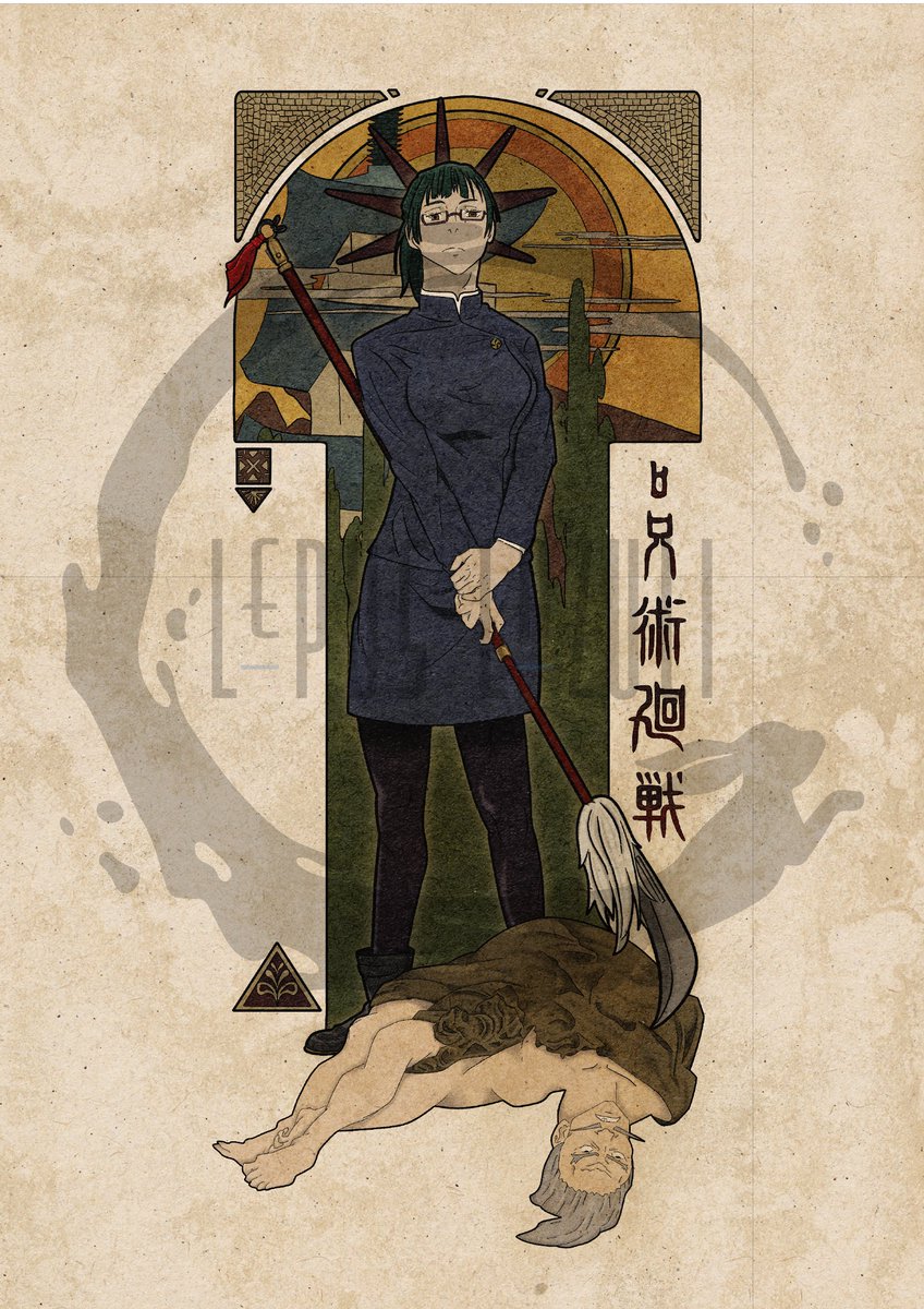 Lepus Lazuli (@LepusLazuliArt) / Posts / X