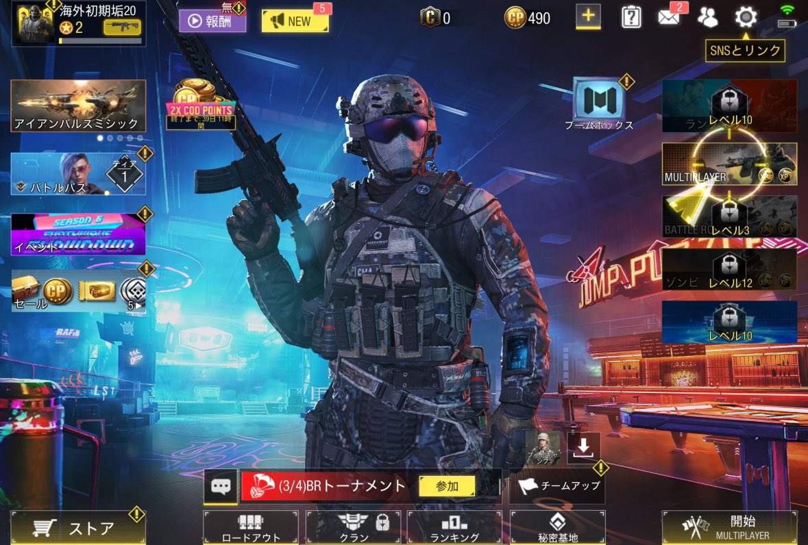 dadadaison3333's tweet photo. CoDMobile / ACT Shop® 🛒
«#テツの実績»
Xアカウント▷▶@_2lq__  / @Tetu_jisseki
公式LINE🍀▷▶https://t.co/uoYOd9Ek8s
《お取引内容》
▷▶海外垢を購入
《お取引感想/レビュー》
▷▶最高です天才神

アカウント購入の場合スクショを⬇️ https://t.co/jHkMY0awLs