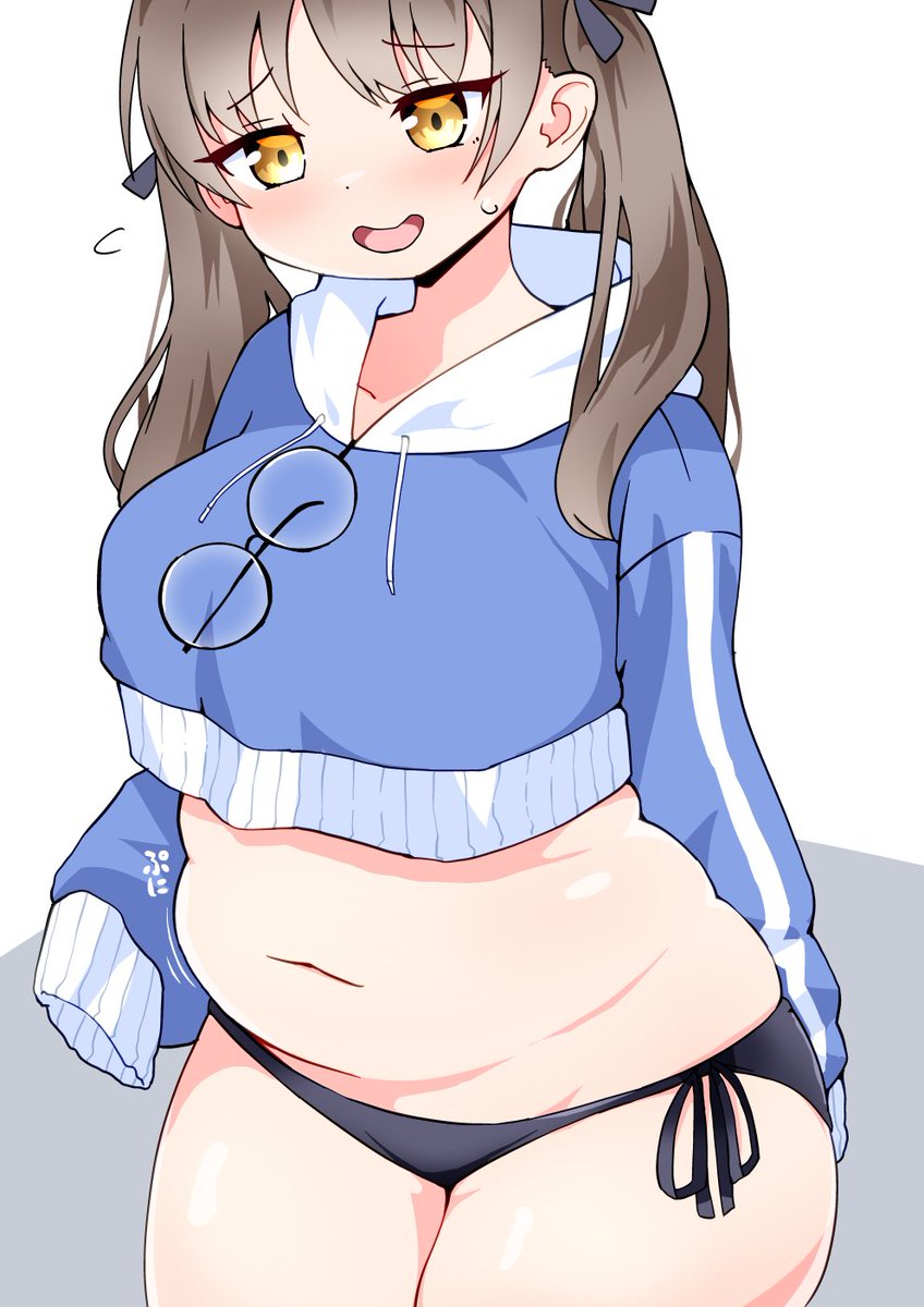 皆さん、モエのお腹は少なくともこれぐらいはあります。私は詳しいんです 