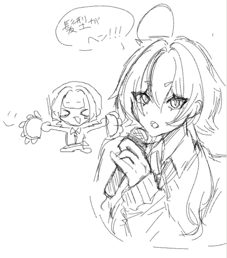 nunyannn's tweet photo. 低浮極めすぎている＋nmmnの推ししか描かないで絶望的な状況ですが最近の絵です。なんですかこれは https://t.co/81WwSct8un