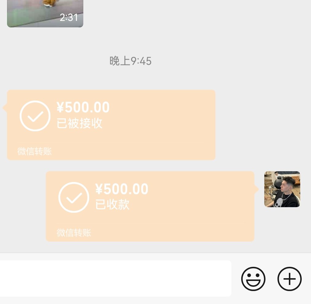 分享今日开心，Fq来的男生很绅士不喜欢在屋里猫洗手间了，做私密护理时候听着自己老婆呻吟应该也是感觉无比刺激，很有素质两口子，嫂子身材是没得说，正常398给我扔了500，还要安排吃饭，很感谢下次太免费我安排您。