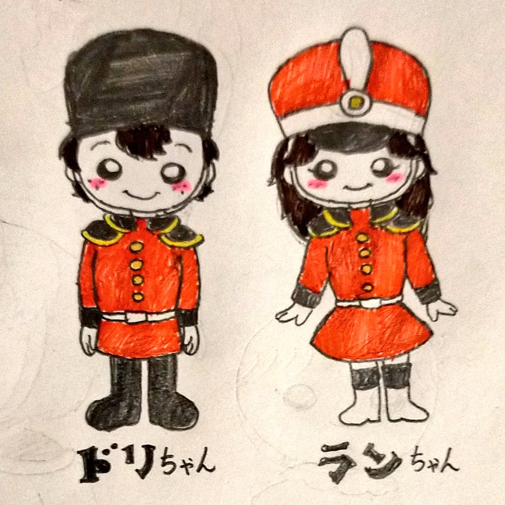 ドリームらんど♡ページです♪ イラスト #横浜ドリームランド かつて存在した遊園地「横浜ドリーム