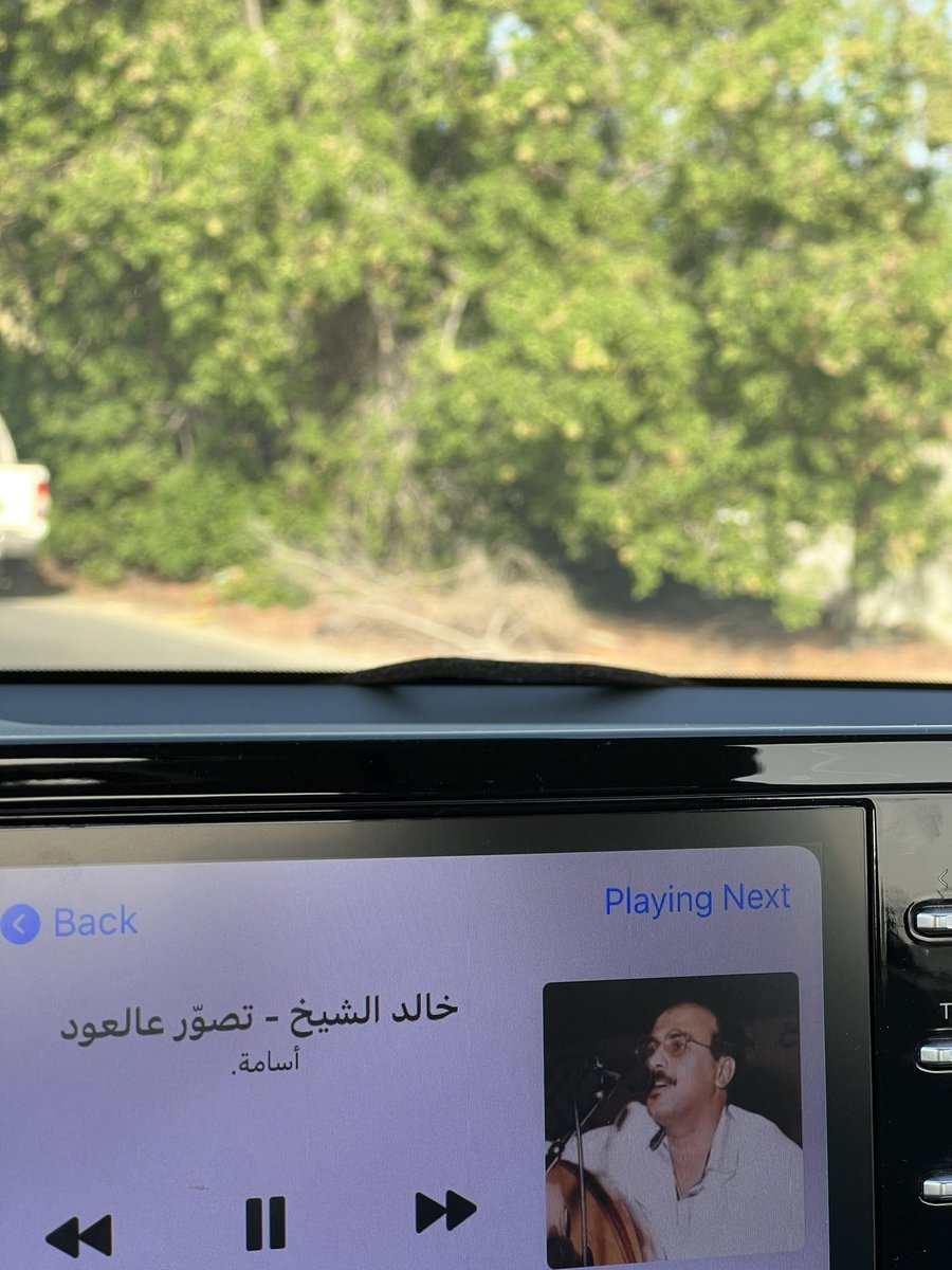Layla_Alhaji's tweet photo. يا أحلى أيام العمر.. https://t.co/ygx8l8TeBr