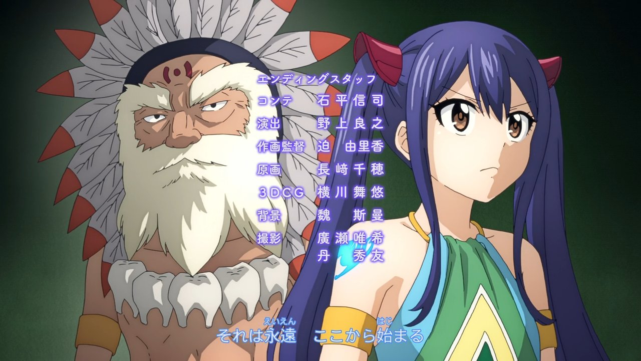 フェアリーテイル Amazon.co.jp: coskore タペストリー FAIRY TAIL フェアリー
