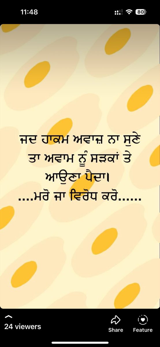 Tejinder Singh Grewal (@grewaltejinder7) on Twitter photo 