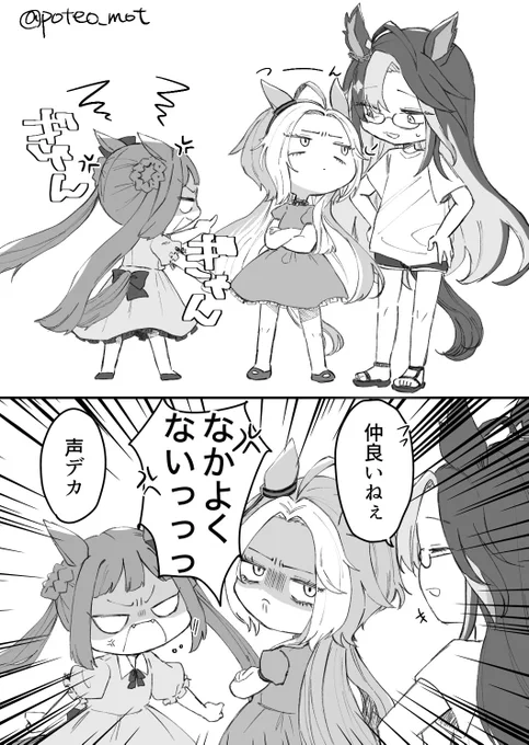 昔こういうことあったらいいなっていう 