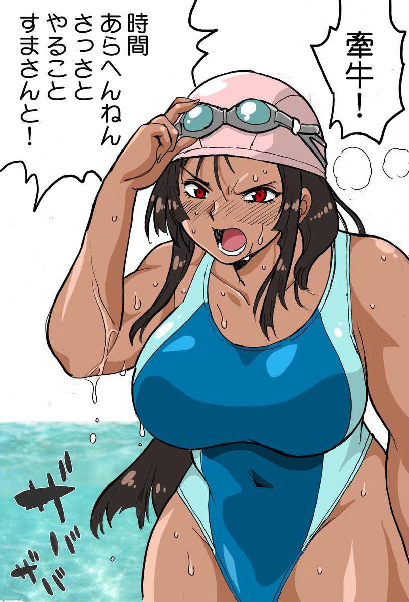 七夕だったんで落書き。

7月7日に自力で天の川を渡りきる織り姫様。 