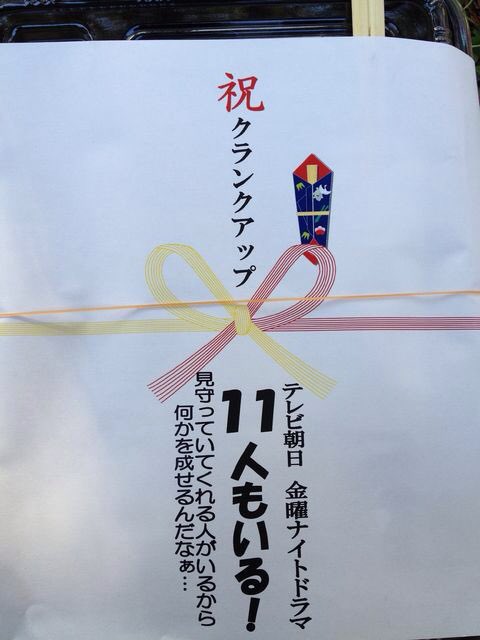 11人もいる! 初回限定 DVD-BOX（名探偵コナン[DVD/Blu-ray公式サイト]） 