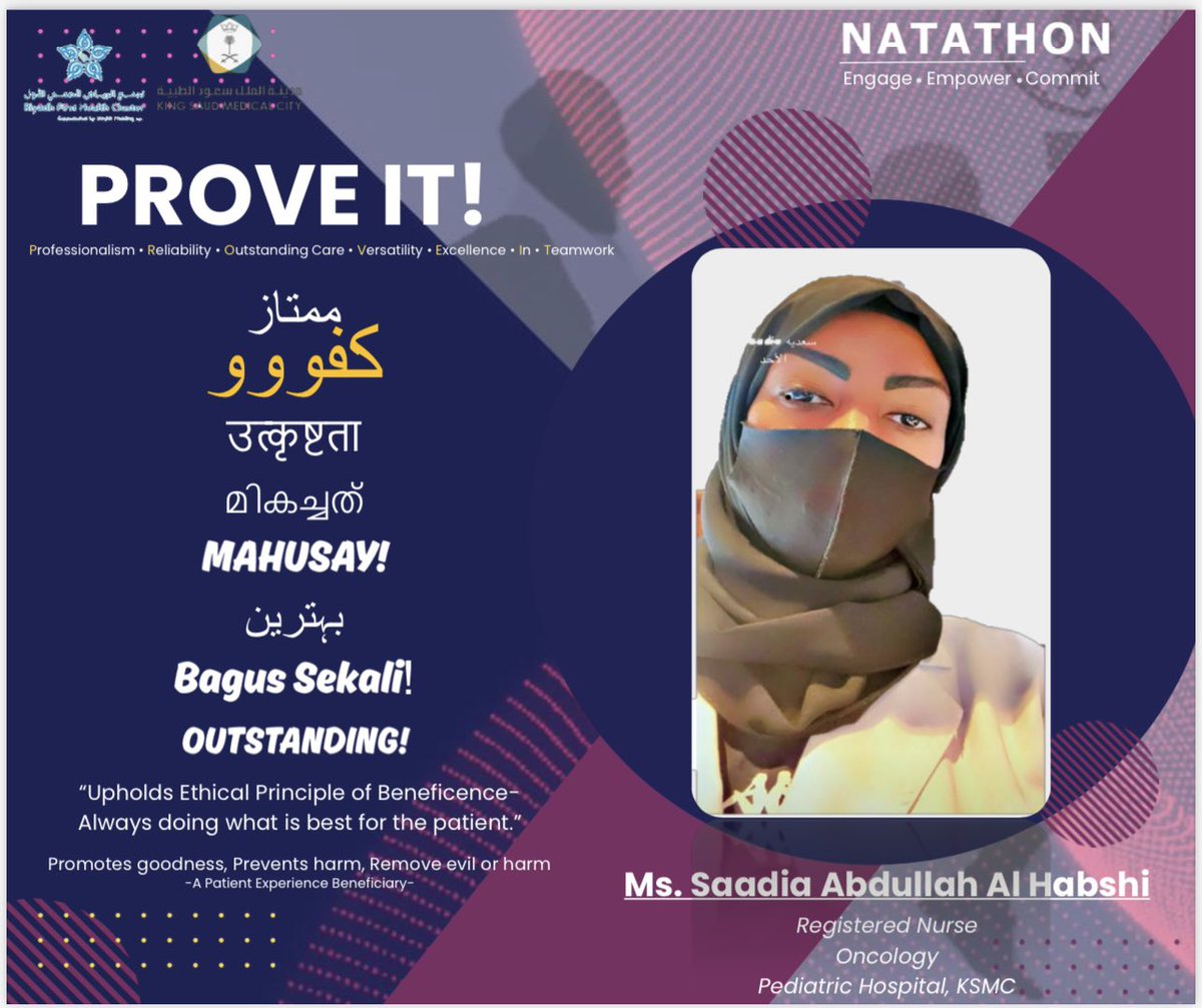 BadryahAlshehri's tweet photo. في فكرة العمل على ثناء وشكر #الجيش_الأبيض من هم في الصفوف الأمامية #PROVE_IT
أحد برامج #NATATHON_2024 في @ksmcmedia وشكرهم على:
أهم أمرين يلمس عملهم كان
Good catch
Beneficiary experience
ولكن تكررت أسماء للمرة الثانية عن أدائها المتميز
أحسنتم 👏🏻👏🏻👏🏻 https://t.co/4BtAdd6SU0