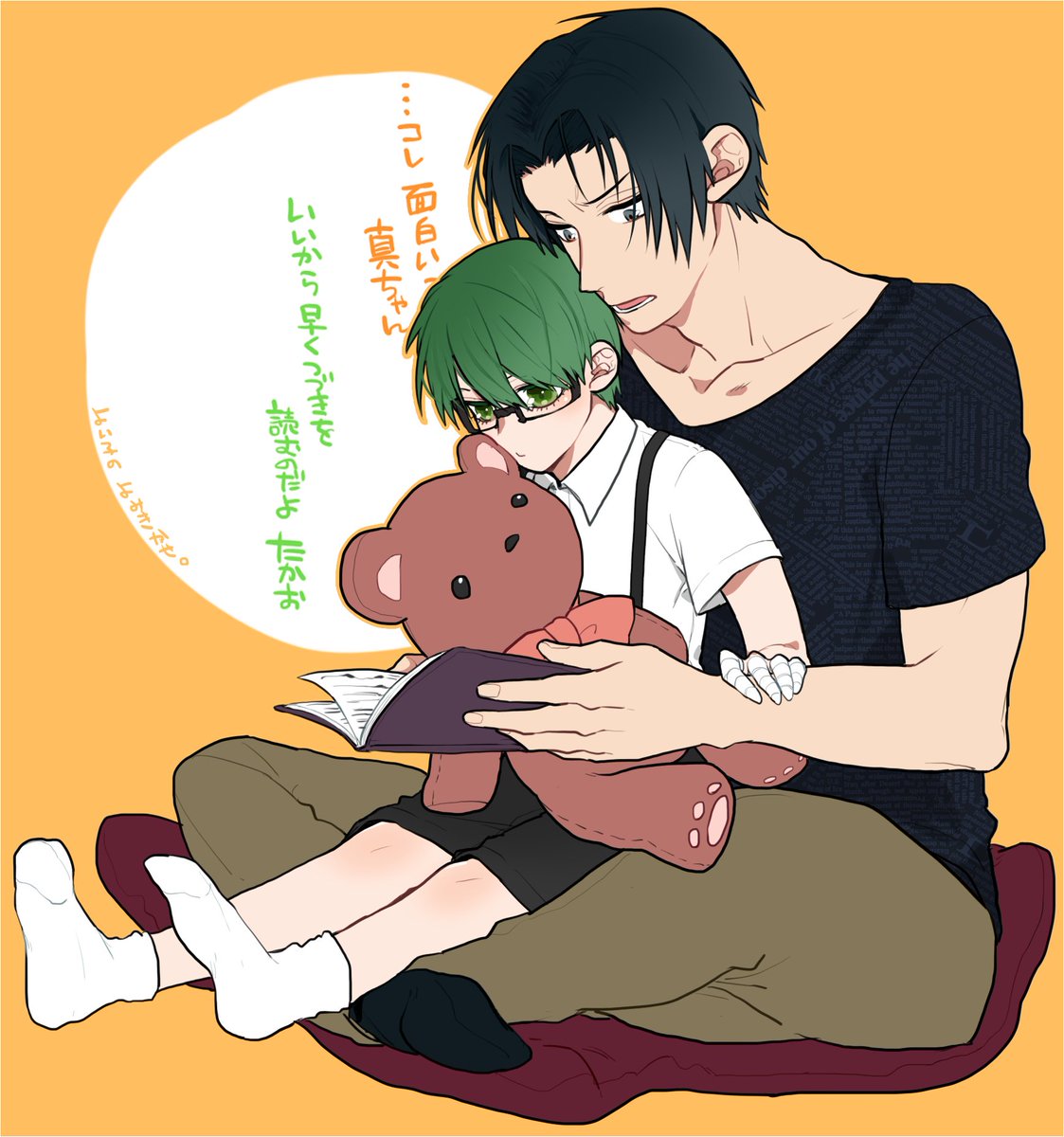 友利 弦 (@tmr_yzr) on Twitter photo 