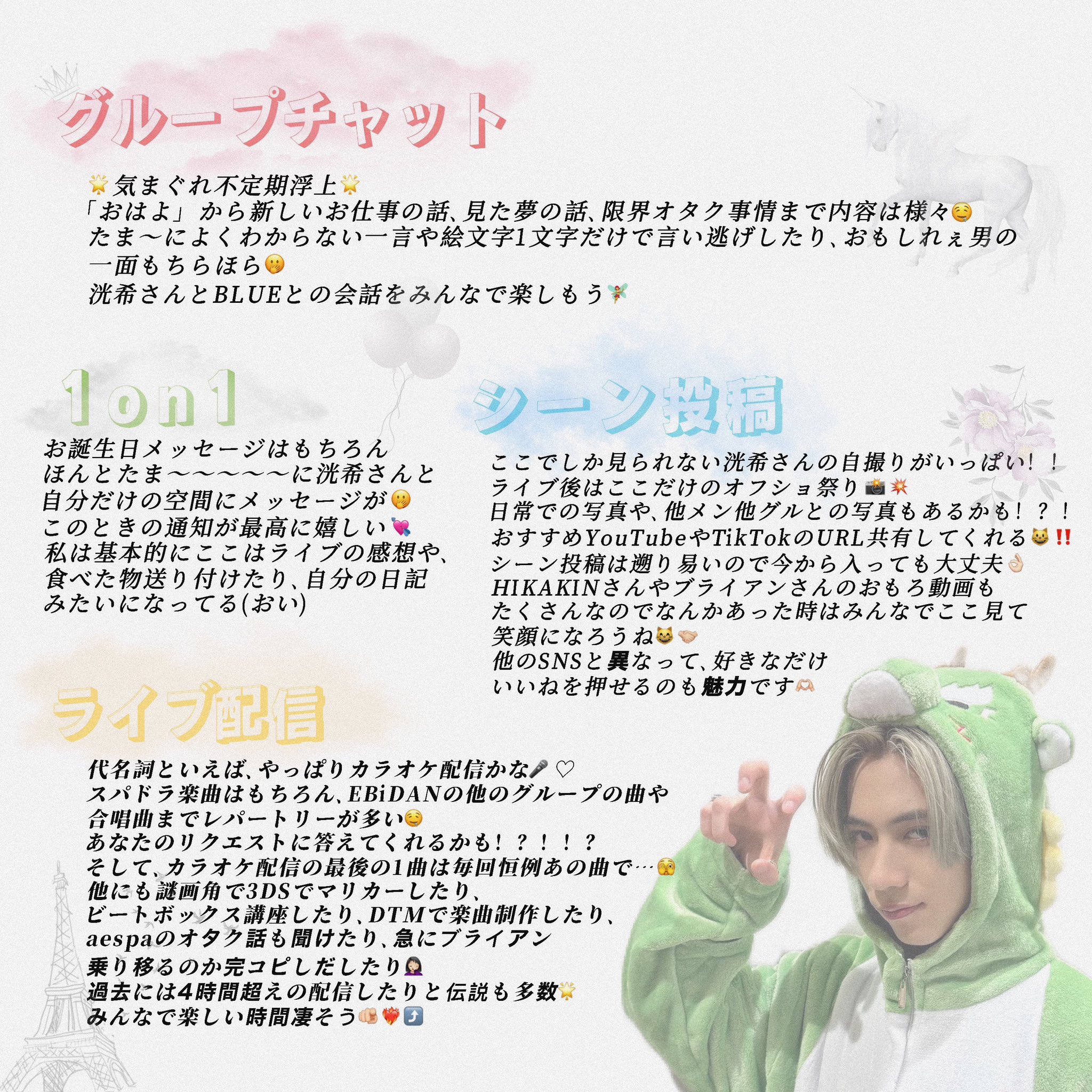 田中洸希 キラリ A賞 サイン入りタオル 田中洸希 キラリ A賞 サイン入りタオル 71cxzyiK2lL._UF350