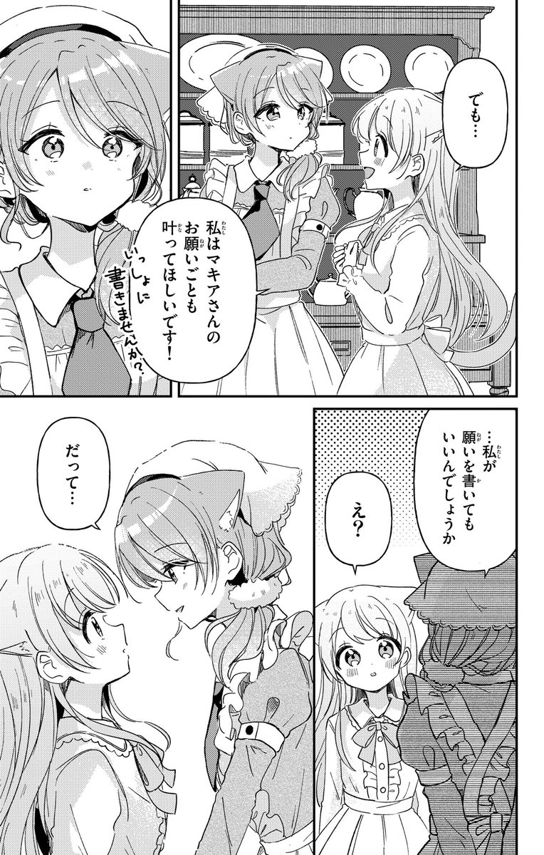 (1/4) 