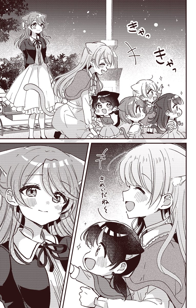 (4/4) 