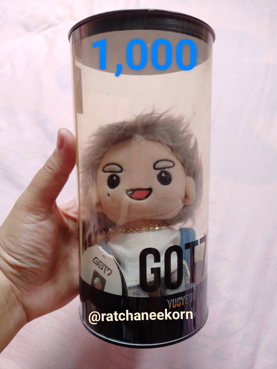 rahchanee's tweet photo. ขออนุญาตปล่อยต่อค่ะ ส่งฟรีมีของแถมให้ กทม.นัดรับได้ที่ดินแดง อนุสาวรีย์ชัยค่ะ #ตลาดนัดอากาเซ่ #ของสะสมgot7  #got7 #yugyeom #ยูคยอม #ตลาดนัดอากาเซ https://t.co/T0pIFViPk2