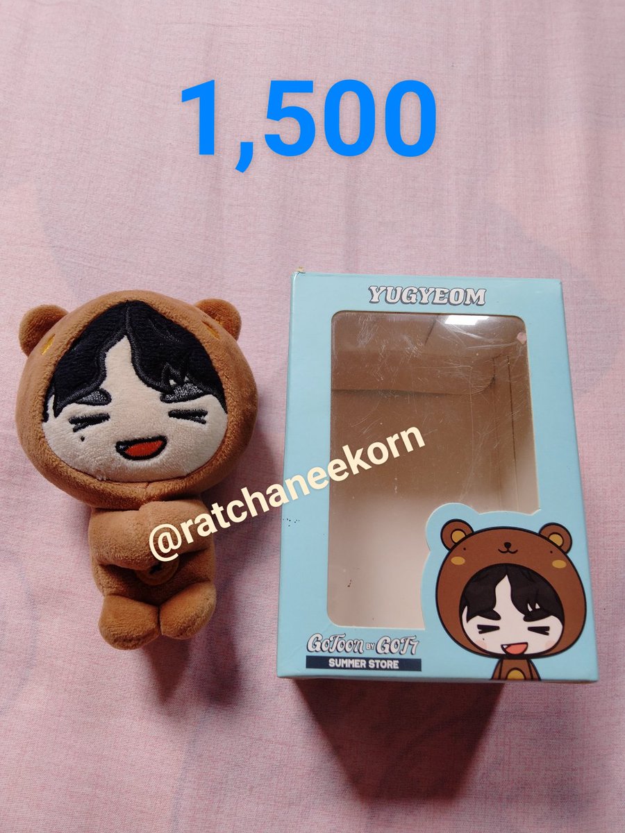 rahchanee's tweet photo. ขออนุญาตปล่อยต่อค่ะ ส่งฟรีมีของแถมให้ กทม.นัดรับได้ที่ดินแดง อนุสาวรีย์ชัยค่ะ #ตลาดนัดอากาเซ่ #ของสะสมgot7  #got7 #yugyeom #ยูคยอม #ตลาดนัดอากาเซ https://t.co/T0pIFViPk2