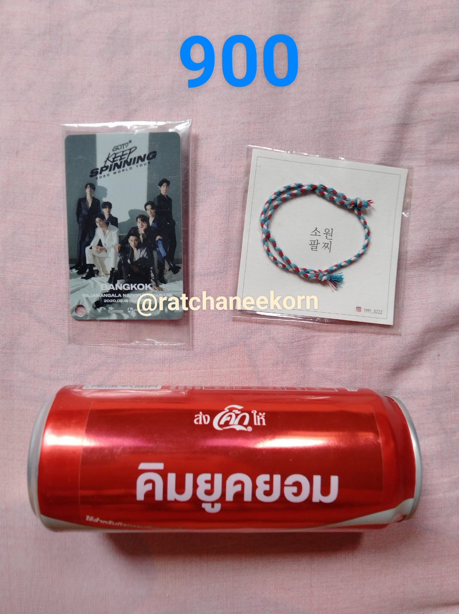 rahchanee's tweet photo. ขออนุญาตปล่อยต่อค่ะ ส่งฟรีมีของแถมให้ กทม.นัดรับได้ที่ดินแดง อนุสาวรีย์ชัยค่ะ #ตลาดนัดอากาเซ่ #ของสะสมgot7  #got7 #yugyeom #ยูคยอม #ตลาดนัดอากาเซ https://t.co/T0pIFViPk2
