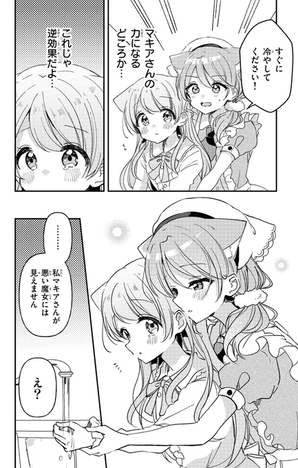 (3/4) 