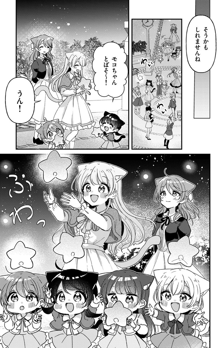 (3/4) 