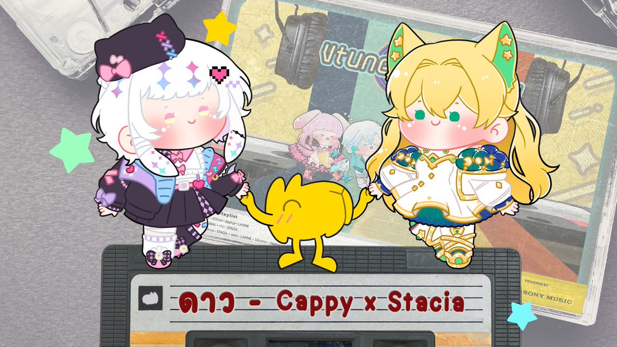 Azato Stacia 💤 Outer God VTuber tweet media
