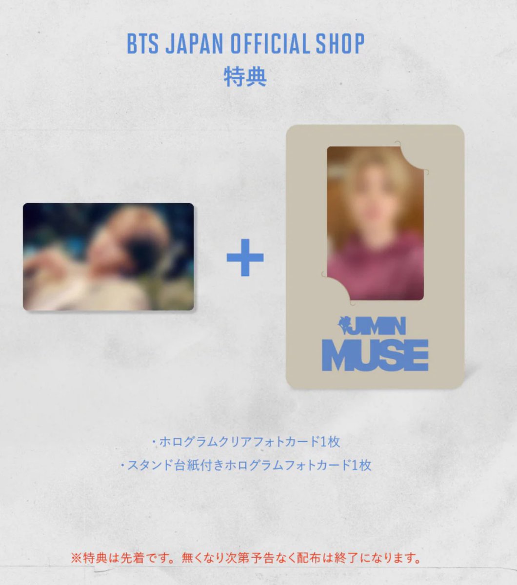 Mσɳιϙ ⁷ NamTaeGi's 🐨🐯🐱 tweet media