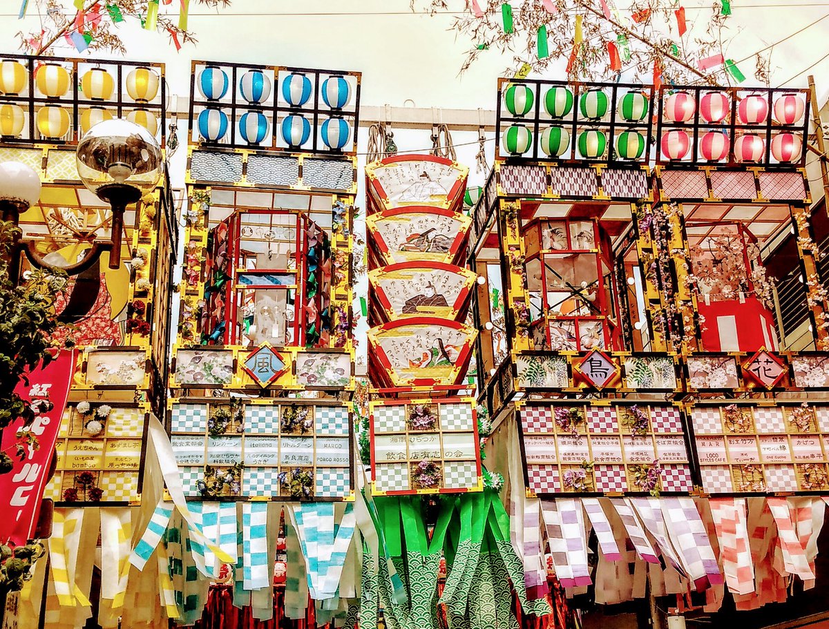 平塚の七夕、見てきましたよ