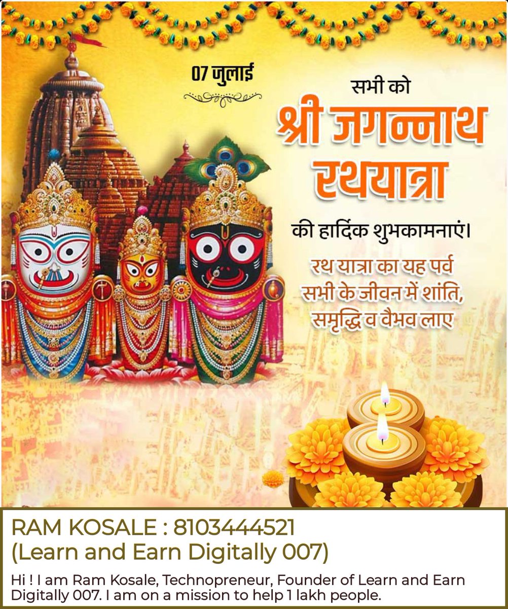 KosaleRam's tweet photo. #JaiJagannath 
@Everyone https://t.co/ejnLAdSuyI