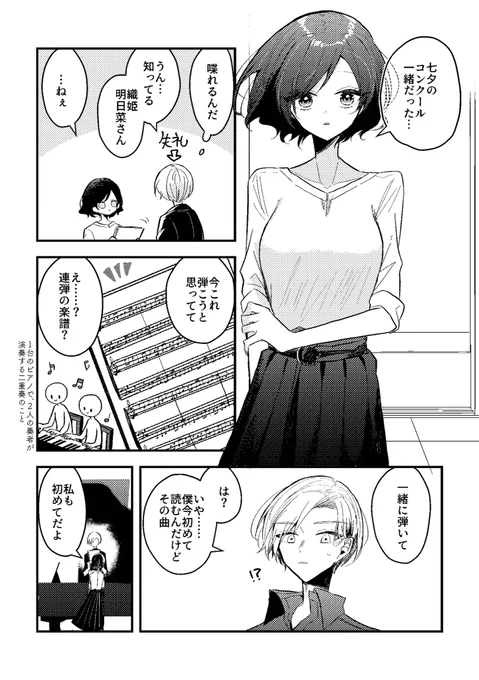 (3/4) 