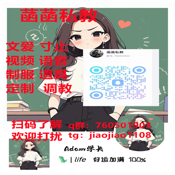 RebeccaGra7859's tweet photo. #文爱 #语音 #磕炮 #裸聊 #文爱 https://t.co/cfMp5ER2fM