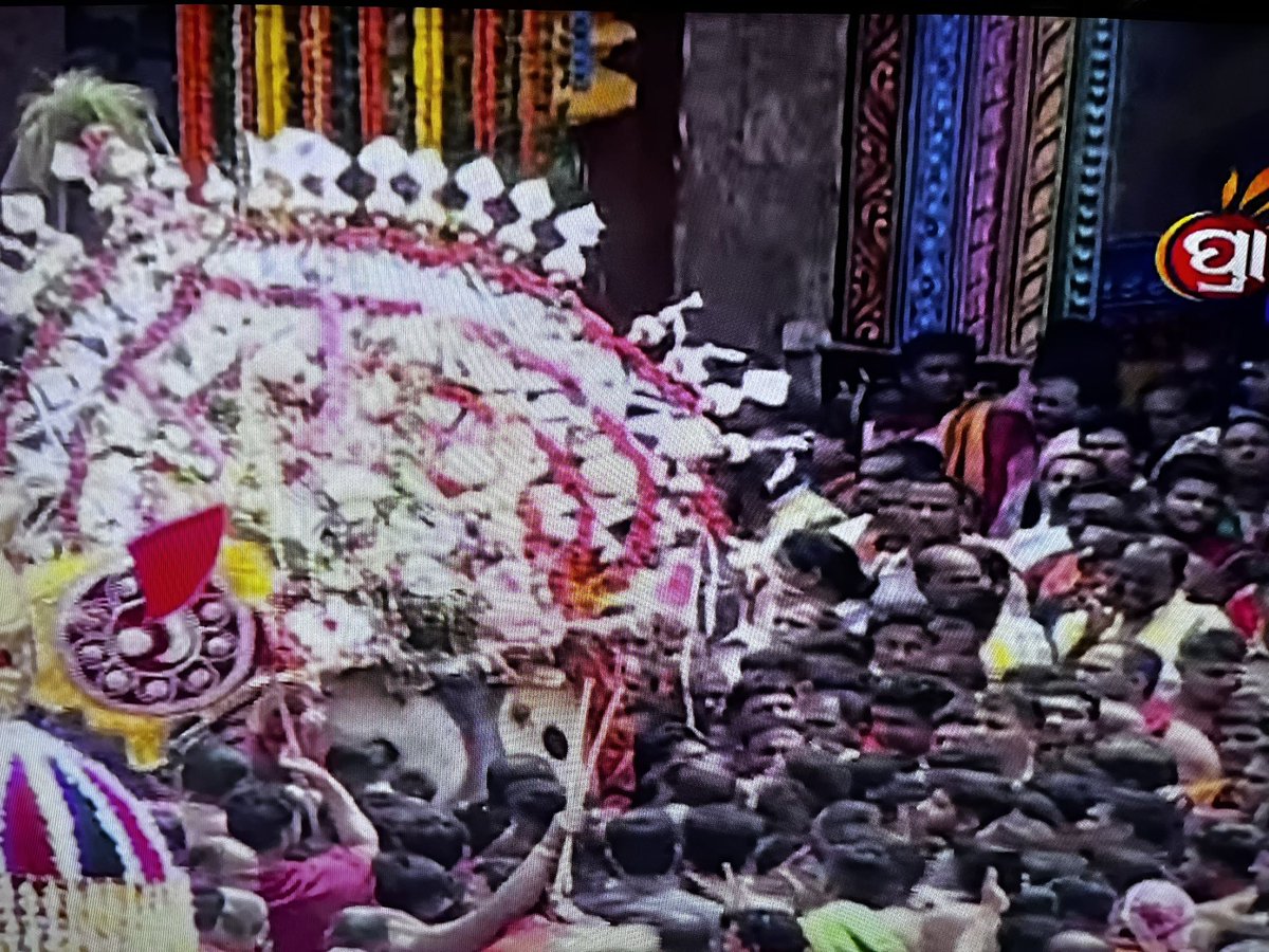 dpkranjan's tweet photo. “ଭକ୍ତ ଓ ଭଗବାନଙ୍କ ମିଳନ ପର୍ବ "ଘୋଷ ଯାତ୍ରା"/ରଥ ଯାତ୍ରା ରେ ଅଗଣିତ ଜଗନ୍ନାଥ ପ୍ରେମୀ ମାନଙ୍କୁ ମୋର ହାର୍ଦ୍ଦିକ ଅଭିନନ୍ଦନ ଓ ଶୁଭ କାମନା...! ସମସ୍ତ ଜଗତବାସୀ ଙ୍କୁ ଜଗନ୍ନାଥକୃପା ପ୍ରାପ୍ତି ହେଉ...! ଜୟ ଜଗନ୍ନାଥ।“ https://t.co/PS6UaI5zOI