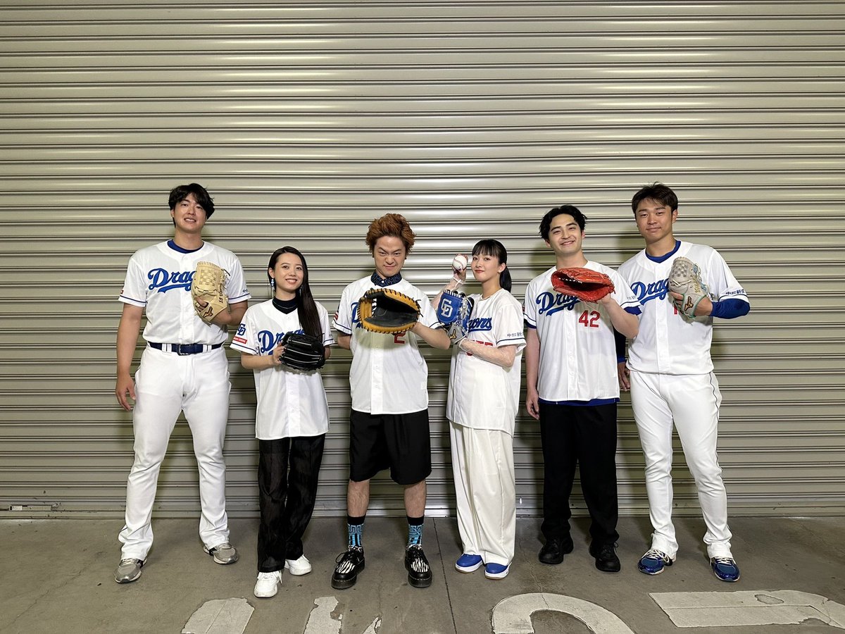 ryokushaka's tweet photo. 2024.7.7
 #ブルーサマーフェスティバル 2024

1. 始まりの歌
2. サマータイムシンデレラ
3. Mela!
4. 花になって

地元愛知のバンテリンドームナゴヤで
初のセレモニアルピッチとライブ⚾️🎤
貴重な経験をありがとうございました🐨🏟️

#dragons #緑黄色社会 
#リョクシャカ https://t.co/SDi7r8YXS9