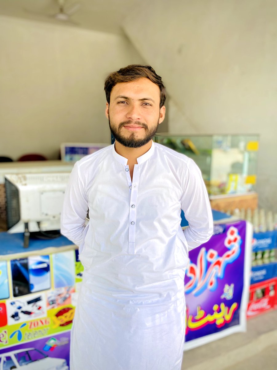 آپکو کہاں نظر آئیں گی اداسیاں میری........🦋

آپکو دیکھ کر تو ہم مسکرانے لگتے ہیں۔۔۔۔۔۔۔❤️😍