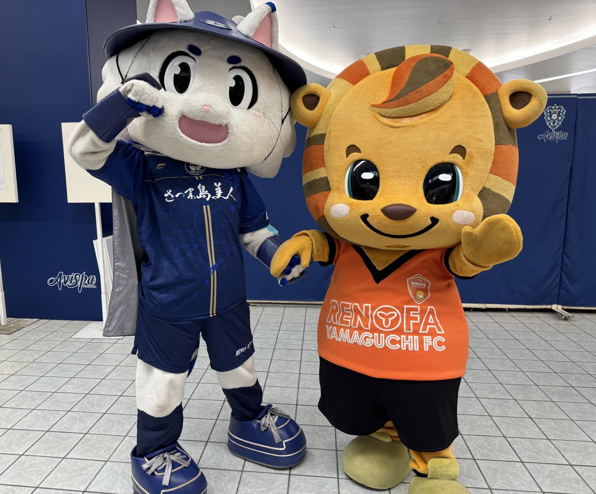 九州だJ！ レノ丸参加！】 昨日の試合では会うことが出来なかった